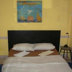 Hostel 021 Нови Сад комната для гостей фото 2