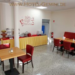 Hotel Gemini питание
