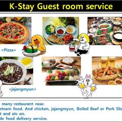 Отель 24 Guesthouse Myeongdong Center Южная Корея, Сеул - отзывы, цены и фото номеров - забронировать отель 24 Guesthouse Myeongdong Center онлайн питание