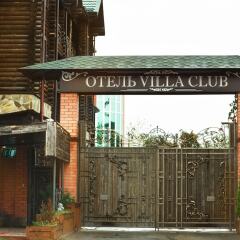 Гостиница Villa Club Армавир