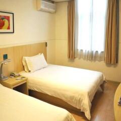 Отель Jingjiang Inn Xi'an Jianguomen комната для гостей