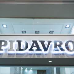 Отель Epidavros Hotel Греция, Афины - 7 отзывов об отеле, цены и фото номеров - забронировать отель Epidavros Hotel онлайн фитнесс-зал