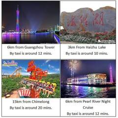 Отель Pearl River International Гуанчжоу фото 6