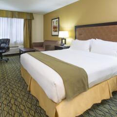 Отель Holiday Inn Express & Suites Gahanna/Columbus Airport E США, Гаханна - отзывы, цены и фото номеров - забронировать отель Holiday Inn Express & Suites Gahanna/Columbus Airport E онлайн фото 6