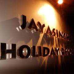 Отель Jayasinghe Holiday Resort с домашними животными