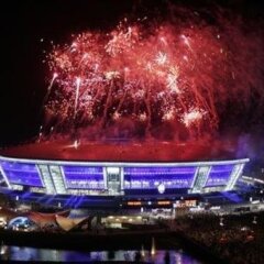 Гостиница Донбасс Палас Украина, Донецк - отзывы, цены и фото номеров - забронировать гостиницу Донбасс Палас онлайн городской автобус