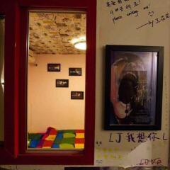 Отель Djmt Guest House- Xi'an Китай, Сиань - отзывы, цены и фото номеров - забронировать отель Djmt Guest House- Xi'an онлайн интерьер отеля фото 3