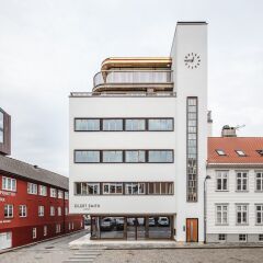 Отель Eilert Smith Hotel Норвегия, Ставангер - отзывы, цены и фото номеров - забронировать отель Eilert Smith Hotel онлайн парковка