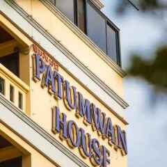 Отель Patumwan House Таиланд, Бангкок - отзывы, цены и фото номеров - забронировать отель Patumwan House онлайн фото 5