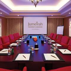 Отель Jumeirah Al Naseem - Madinat Jumeirah ОАЭ, Дубай - отзывы, цены и фото номеров - забронировать отель Jumeirah Al Naseem - Madinat Jumeirah онлайн фото 5
