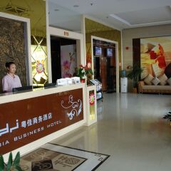 Отель Yuejia Business Hotel Китай, Шэньчжэнь - отзывы, цены и фото номеров - забронировать отель Yuejia Business Hotel онлайн интерьер отеля