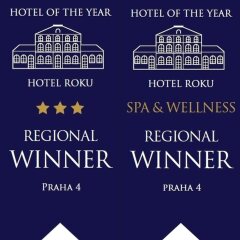 Hotel Otakar парковка