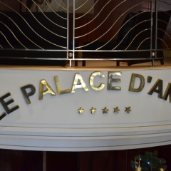 Отель Le Palace D Anfa развлечения