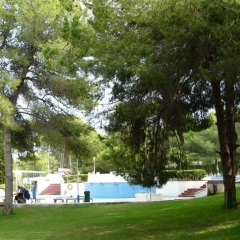 Отель Catalonia Gardens Испания, Салоу - отзывы, цены и фото номеров - забронировать отель Catalonia Gardens онлайн приотельная территория