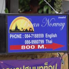 Отель Norway Huay Yai Resort банкомат