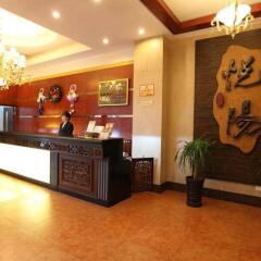 Shanghai Yueyang Hotel интерьер отеля фото 2