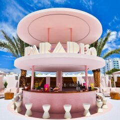 Paradiso Ibiza Art Hotel - Adults Only
