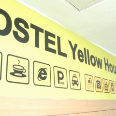Гостиница Yellow House Hostel Украина, Львов - 3 отзыва об отеле, цены и фото номеров - забронировать гостиницу Yellow House Hostel онлайн с домашними животными