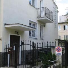 Wierzbno Hostel Варшава спортивное сооружение