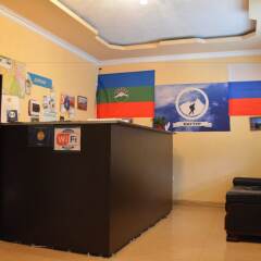 Hotel Elbrus интерьер отеля