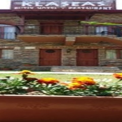 Sirince Klaseas Hotel & Restaurant Торбали фото 12