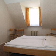 Hotel Berg Кёльн комната для гостей фото 4