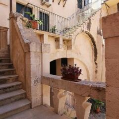 Отель Maison des Artistes Сиракуза интерьер отеля фото 2