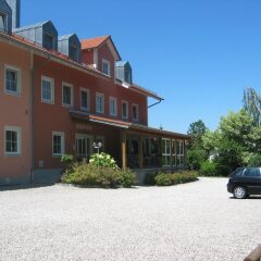 Hotel-pension Scharl Am Maibaum Мюнхен парковка