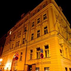 Hotel William фото 10
