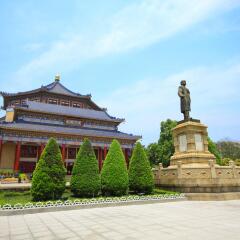 Отель 7 Days Inn Guangzhou Huangsha Metro Branch Китай, Гуанчжоу - отзывы, цены и фото номеров - забронировать отель 7 Days Inn Guangzhou Huangsha Metro Branch онлайн парковка