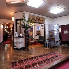 Отель Japanese Ryokan Kashima Honkan Фукуока спа фото 2