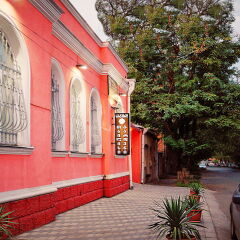 Отель Tbilisi Garden