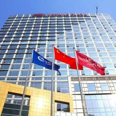 Отель Crowne Plaza Kunshan пляж