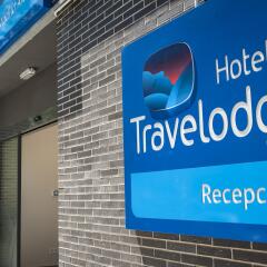 Отель Travelodge Madrid Alcalá Мадрид парковка