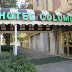 Отель Colombo Италия, Маргера - отзывы, цены и фото номеров - забронировать отель Colombo онлайн фото 6