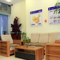 Отель 7 Days Inn Xian Dong Da Jie Jian Guo Road интерьер отеля