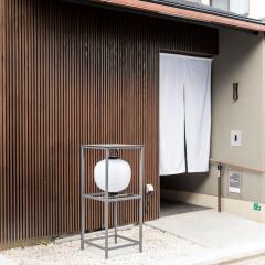 Musubi Hotel Machiya Kamigofuku-machi 1 Хаката спа