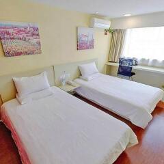 Guangzhou Jiafu Lijing Hotel Panyu Branch комната для гостей фото 2