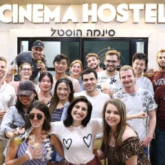 Cinema Hostel Jerusalem Иерусалим помещение для мероприятий фото 2