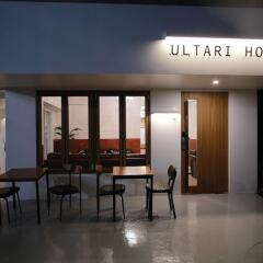 Отель Ultari Hostel Jongno Южная Корея, Сеул - отзывы, цены и фото номеров - забронировать отель Ultari Hostel Jongno онлайн питание