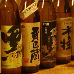 Отель Shinkiya Ryokan Беппу гостиничный бар