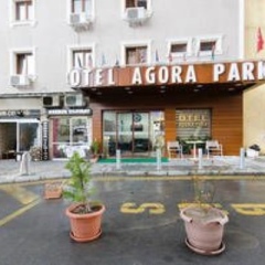 Agora Park Hotel Турция, Измир - отзывы, цены и фото номеров - забронировать отель Agora Park Hotel онлайн фото 3