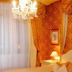 Отель Bristol Salzburg Австрия, Зальцбург - отзывы, цены и фото номеров - забронировать отель Bristol Salzburg онлайн удобства в номере фото 2