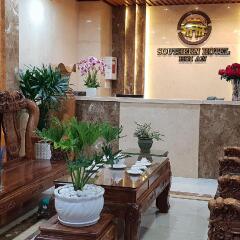Отель Southern Hotel Hoi An Вьетнам, Хойан - отзывы, цены и фото номеров - забронировать отель Southern Hotel Hoi An онлайн интерьер отеля фото 2