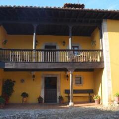 Отель Casa Rural La Corrolada фото 4