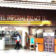 Hotel Imperial Palace CST in Mumbai, India from 55$, photos, reviews - zenhotels.com