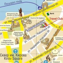 Гостиница Hostel Travel Club в Иркутске 3 отзыва об отеле, цены и фото номеров - забронировать гостиницу Hostel Travel Club онлайн Иркутск городской автобус