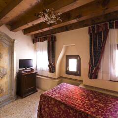 Hotel Tiziano комната для гостей фото 4