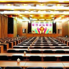 Отель Ramada Hotel Xiamen Китай, Сямынь - отзывы, цены и фото номеров - забронировать отель Ramada Hotel Xiamen онлайн помещение для мероприятий фото 2