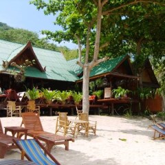 Отель Koh Tao Royal Resort питание фото 2